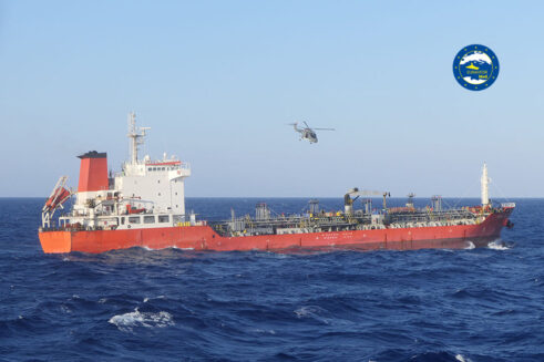 Operation Irini inspects a vessel for suspected violation of the UN arms embargo on Libya
