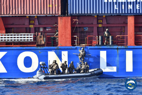 Operation IRINI inspected a Panama-flagged vessel