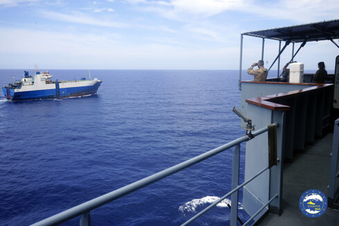 German FGS Berlin boarded the Panama-flagged vessel MV NIVIN