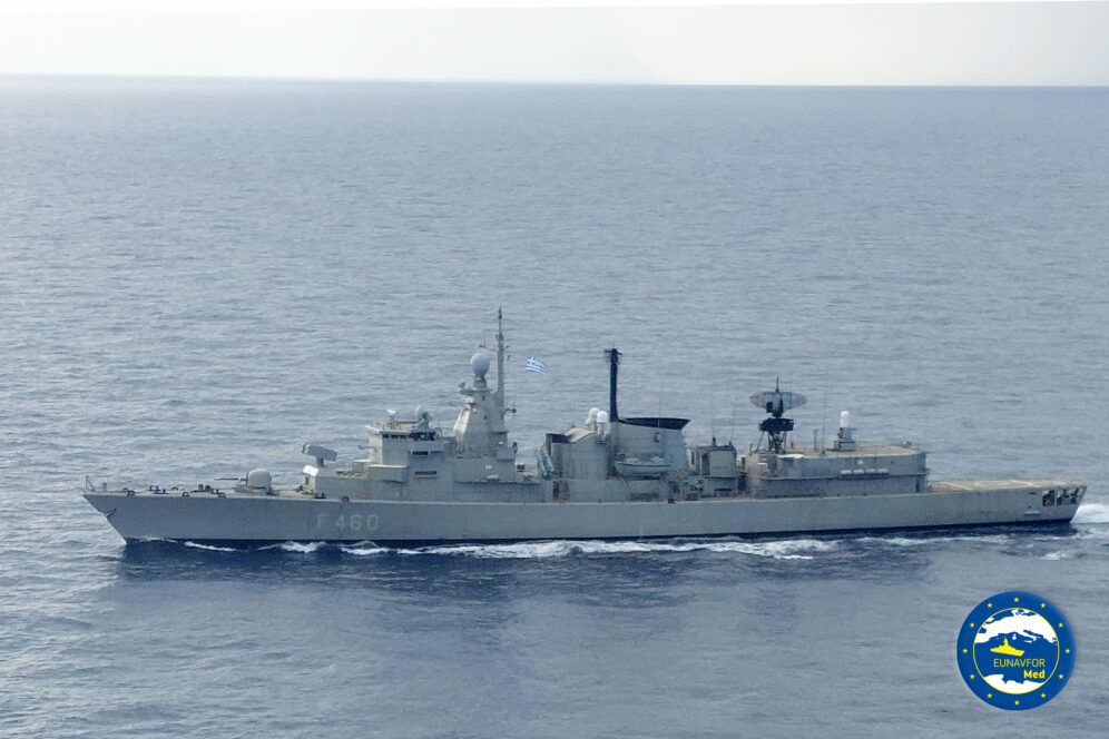 Operation IRINI conducted 6th Focused Operations in Mediterranean Sea